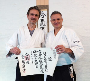 Aikido Dojo Südstern